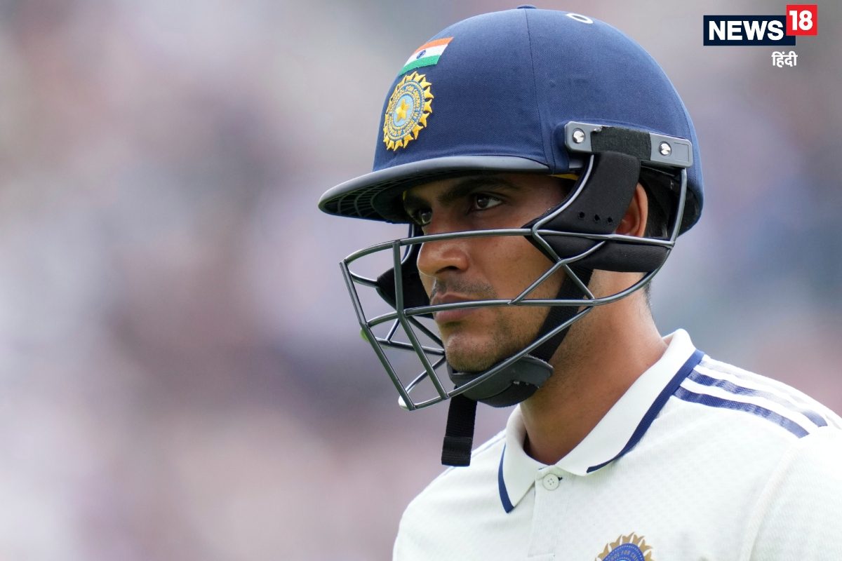 140  ओवर तक... भारत ने दिखा दिया कि वह एक महान टीम है, गिल के बड़े बोल