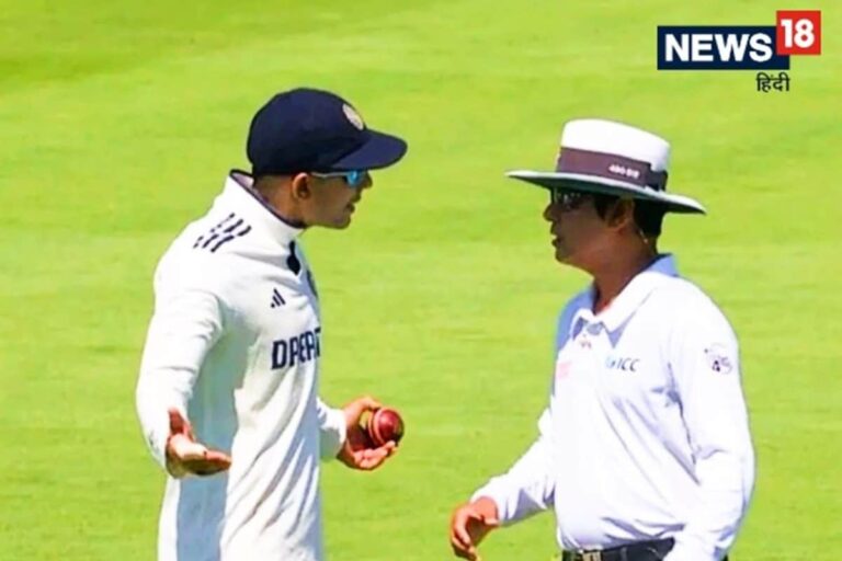 शुभमन गिल को अंपायर ने किया था मना, अब हिल गई बॉल बनाने वाली कंपनी