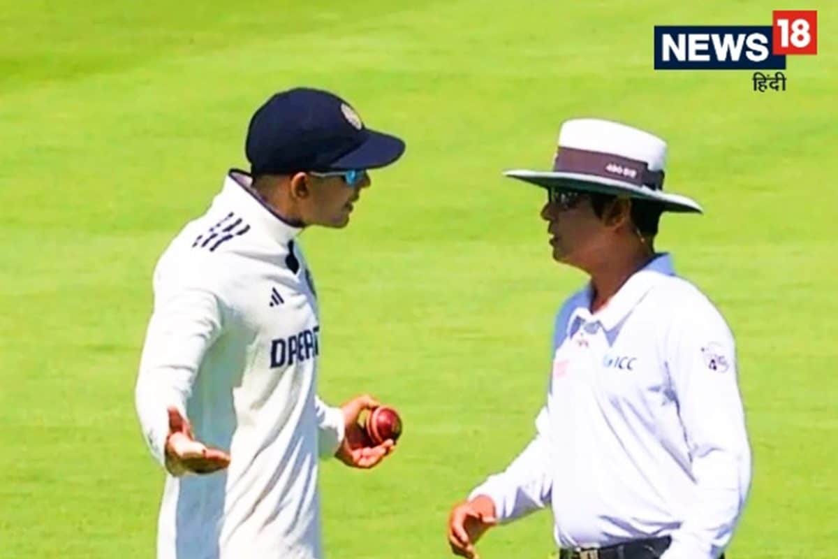 शुभमन गिल को अंपायर ने किया था मना, अब हिल गई बॉल बनाने वाली कंपनी