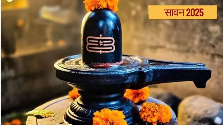 Sawan 2025: चंदन से करें शिव की पूजा, जानें शिवलिंग पर लगाने की 7 सही जगहें