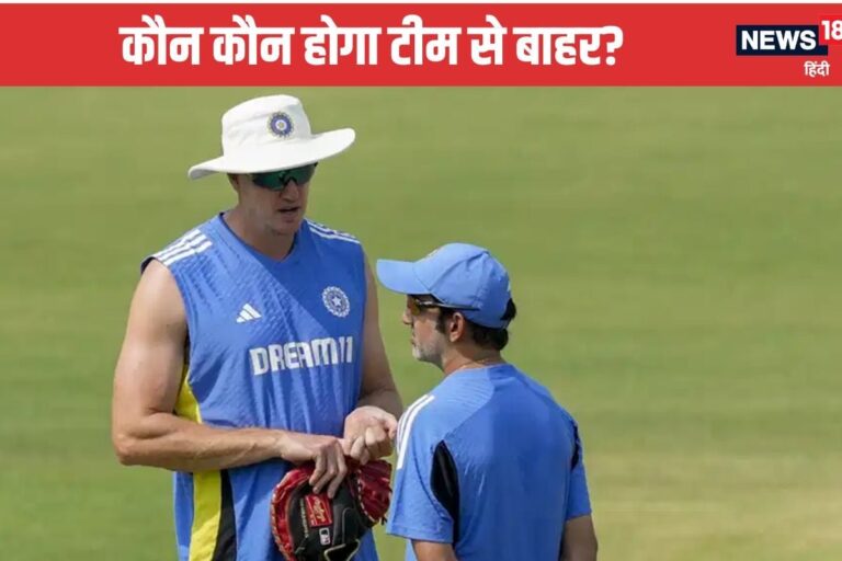 BCCI देने वाला है तगड़ा झटका, टीम मैनेजमेंट के 2 कोच निशाने पर, निकाले जाएंगे?