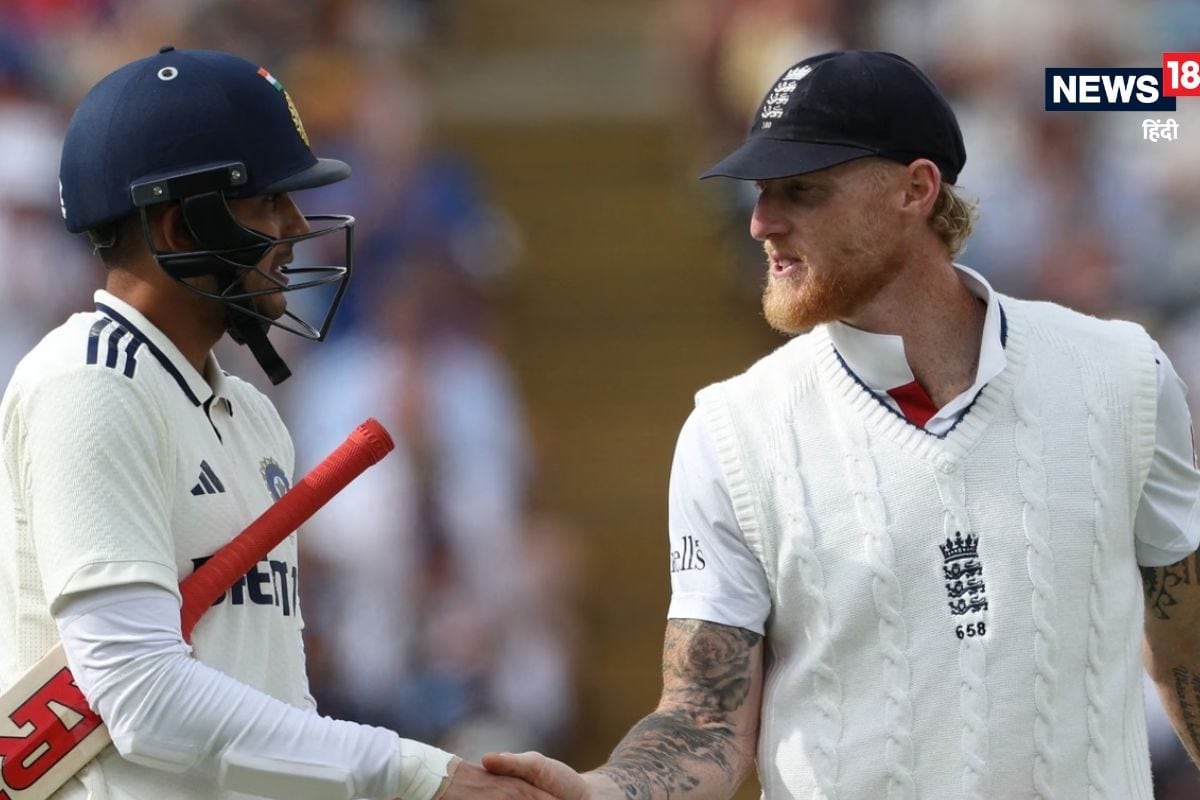 बेन बस मैदान में लड़ते हैं, दिल के साफ हैं... मैच के बाद क्या बोले कप्तान?