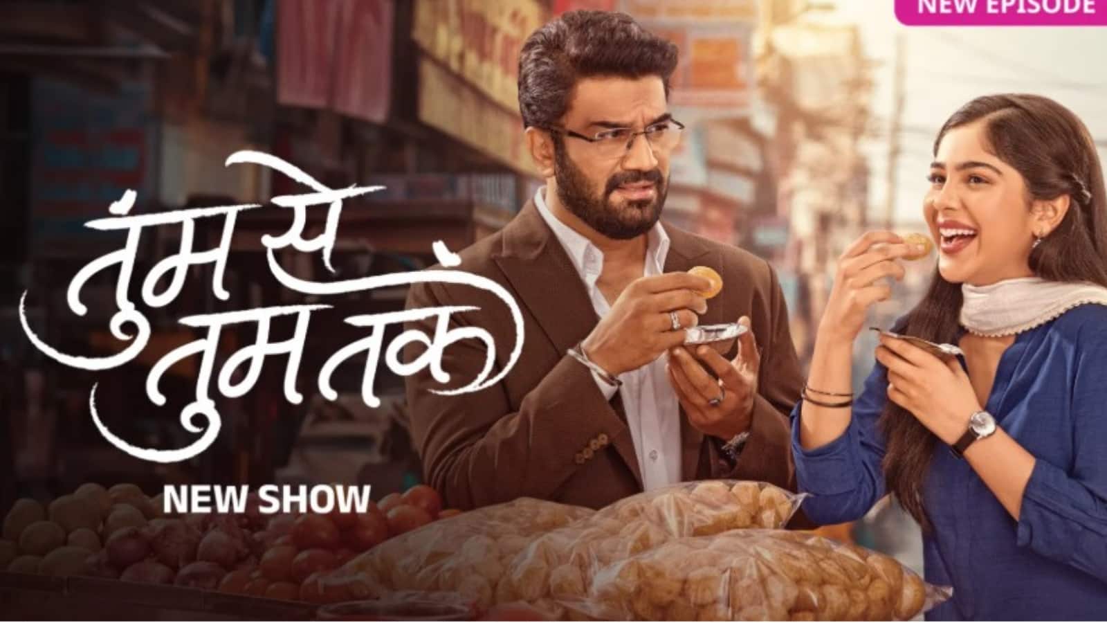 'तुम से तुम तक' के लिए मोटी फीस वसूल रहे हैं Sharad Kelkar! एक्टर बोले- 'अब तुम सब जलो...'