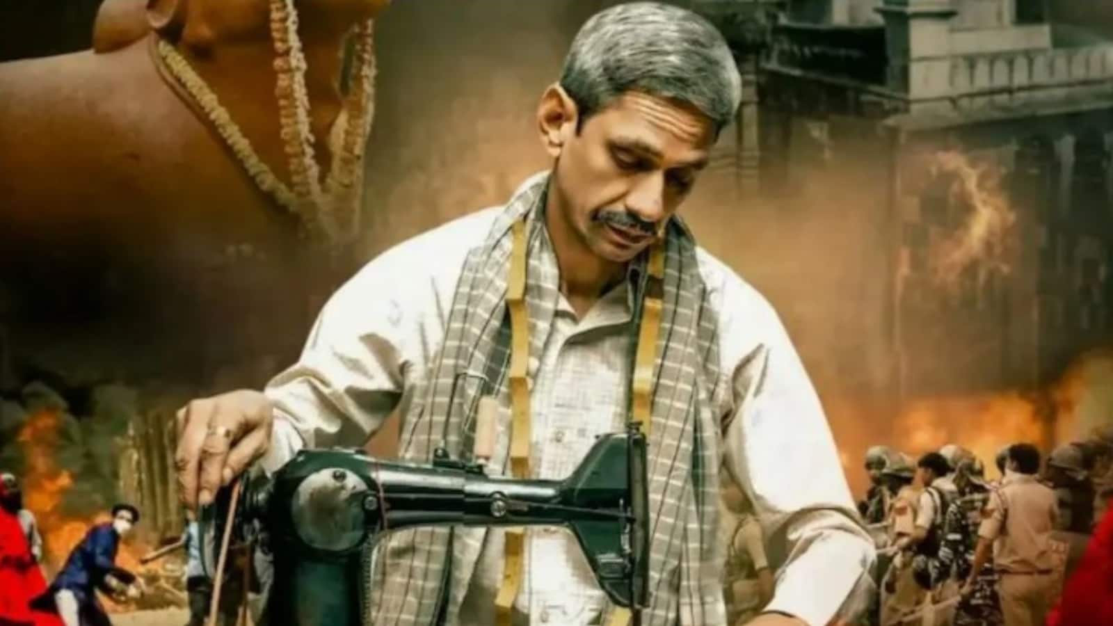Udaipur Files: सुप्रीम कोर्ट से गुहार लगाने पहुंचे उदयपुर फाइल्स के मेकर्स, क्या रिलीज का रास्ता होगा साफ?