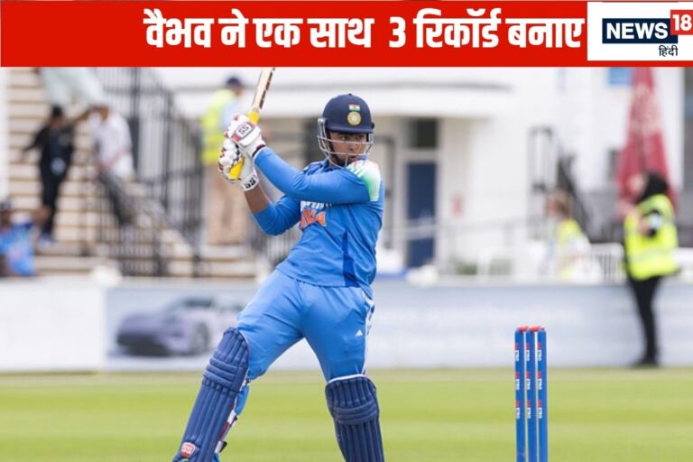 वैभव सूर्यवंशी ने तीसरे वनडे में बनाए 3 रिकॉर्ड, सुरेश रैना छूट गए पीछे