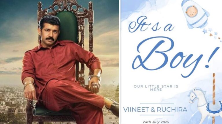 पापा बनने के बाद Vineet Singh लेंगे पेटर्निटी लीव, बोले रुचिरा ने बहुत सहा