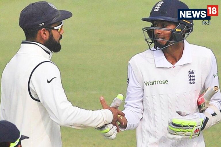 कोहली ने मुझे आकर अपना नंबर दिया था ...इंग्लैंड के खिलाड़ी ने किया बड़ा खुलासा