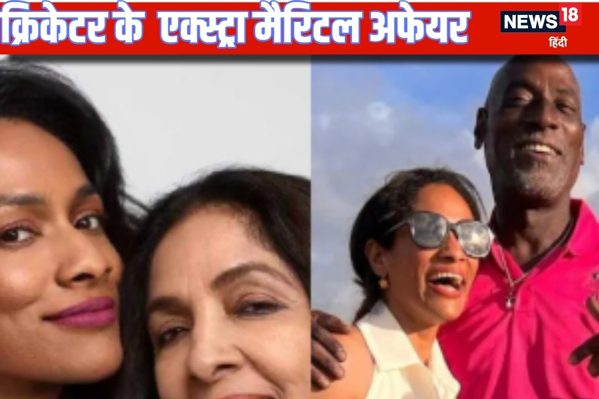 मैं प्रेग्नेंट हूं... दुनिया का सबसे विस्फोटक ओपनर एक्ट्रेस को दे बैठा था दिल