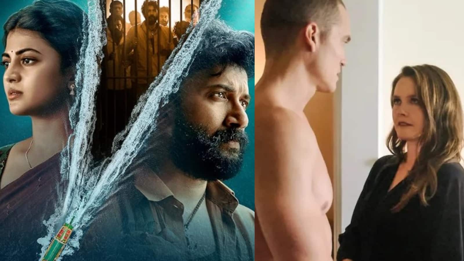 OTT Release:  इस वीकेंड ओटीटी पर होगा मनोरंजन का धमाका,  'सालाकार' से लेकर 'स्टोलन' ये फिल्में और सीरीज हो रही रिलीज