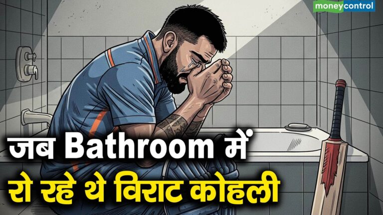 जब Bathroom में रो रहे थे विराट कोहली