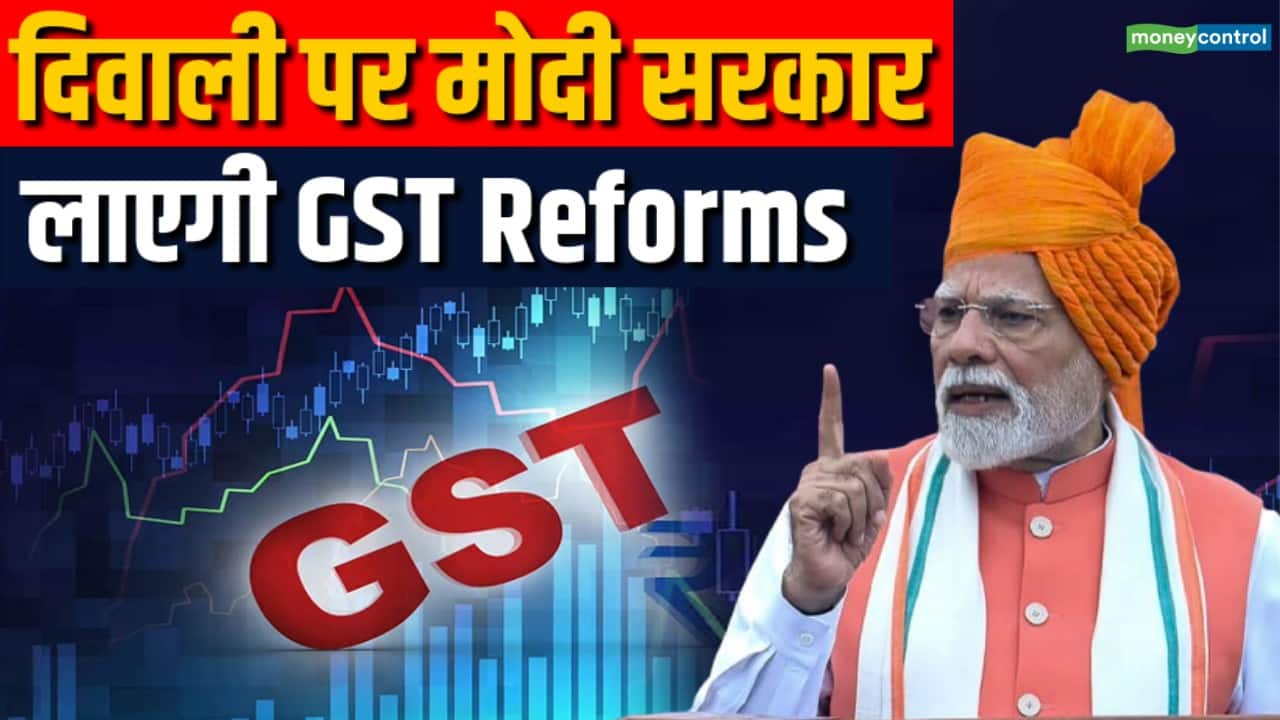 प्रधानमंत्री मोदी का बड़ा ऐलान, दिवाली से चीजें होंगी सस्ती