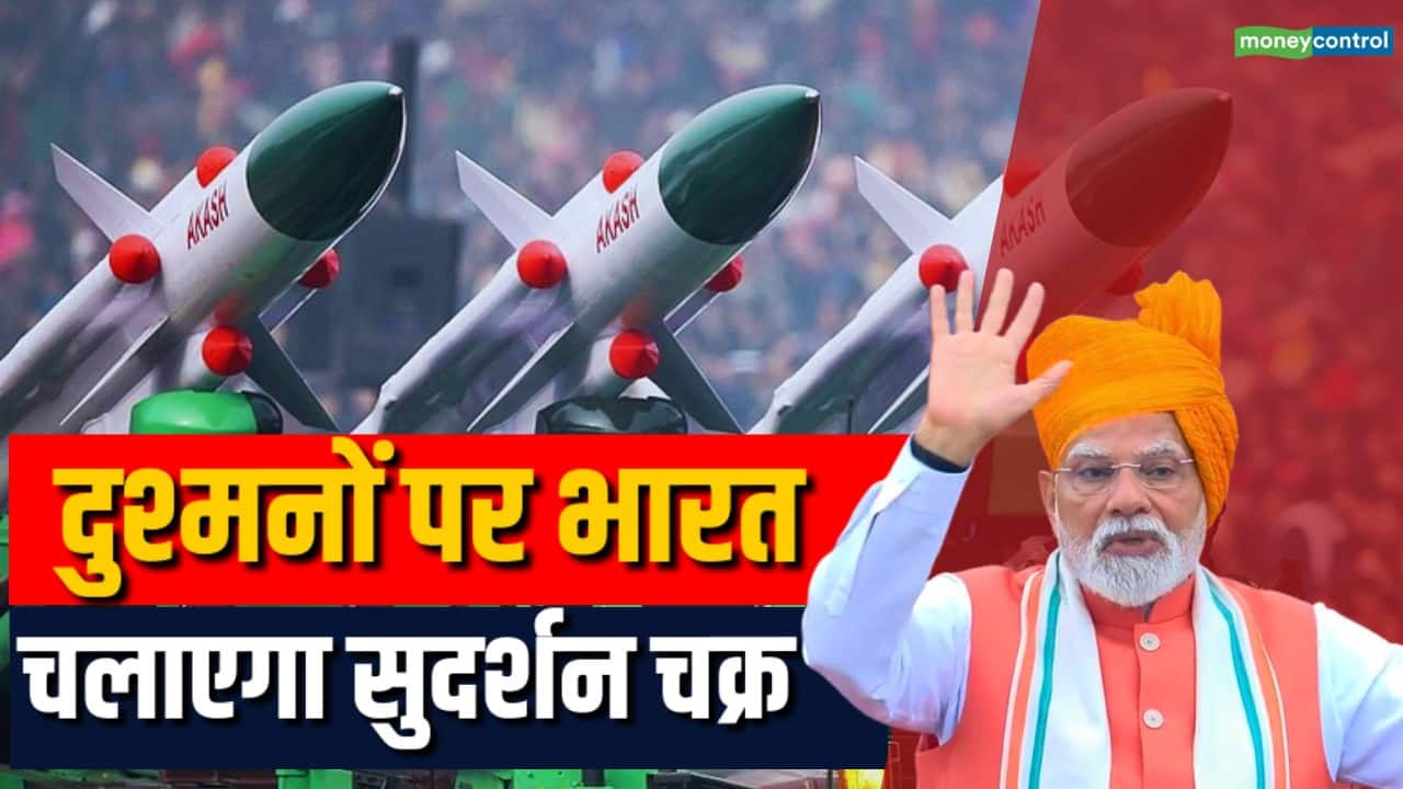 PM Modi का बड़ा ऐलान, दुश्मनों पर भारत चलाएगा सुदर्शन चक्र