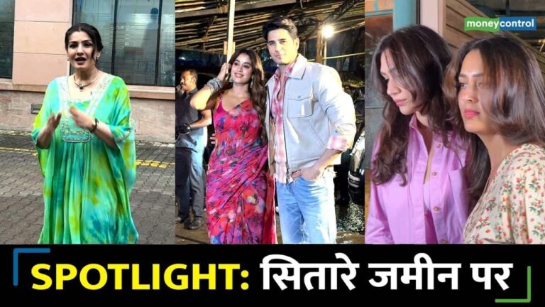 Bollywood Spotlight : सितारे जमीन पर