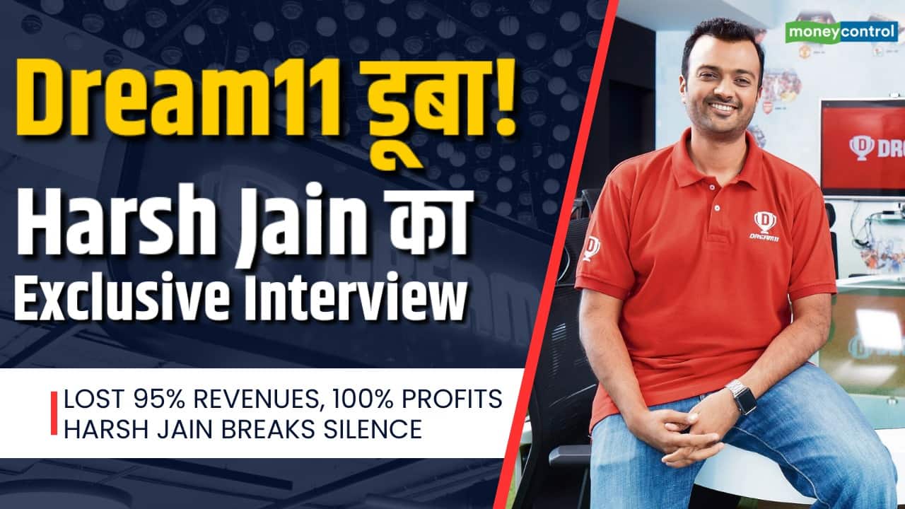 Exclusive Interview में Dream Sports के Co-founder और CEO Harsh Jain ने खुलकर बताया भारत में Real Money Gaming Ban के बाद Dream11 और Dream Sports पर कैसा असर पड़ा