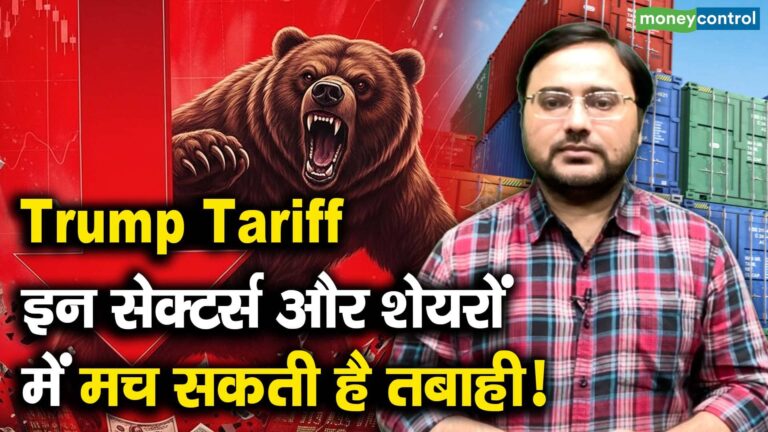 इन सेक्टर्स और शेयरों में मच सकती है तबाही!