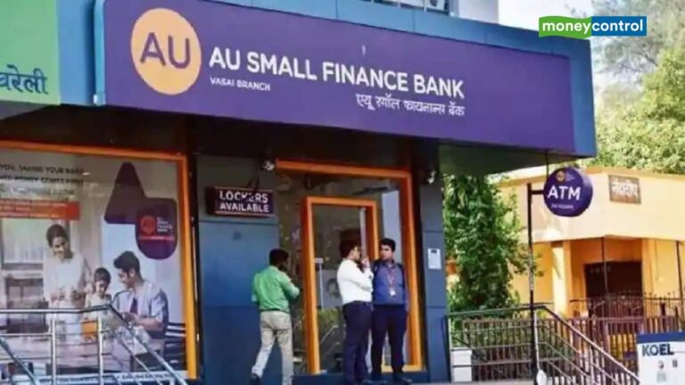 अब यूनिवर्सल बैंक बनने की दिशा में आगे बढ़ेगा AU स्मॉल फाइनेंस बैंक, RBI से मिली मंजूरी