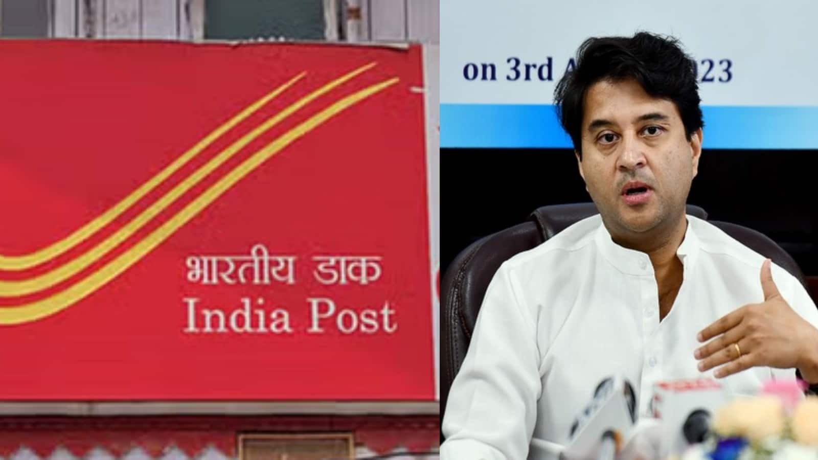 केंद्रीय मंत्री ज्योतिरादित्य सिंधिया ने एडवांस्ड पोस्टल टेक्नोलॉजी का किया शुभारंभ, अब चिट्ठी-पार्सल की रियल-टाइम ट्रैकिंग होगी आसान