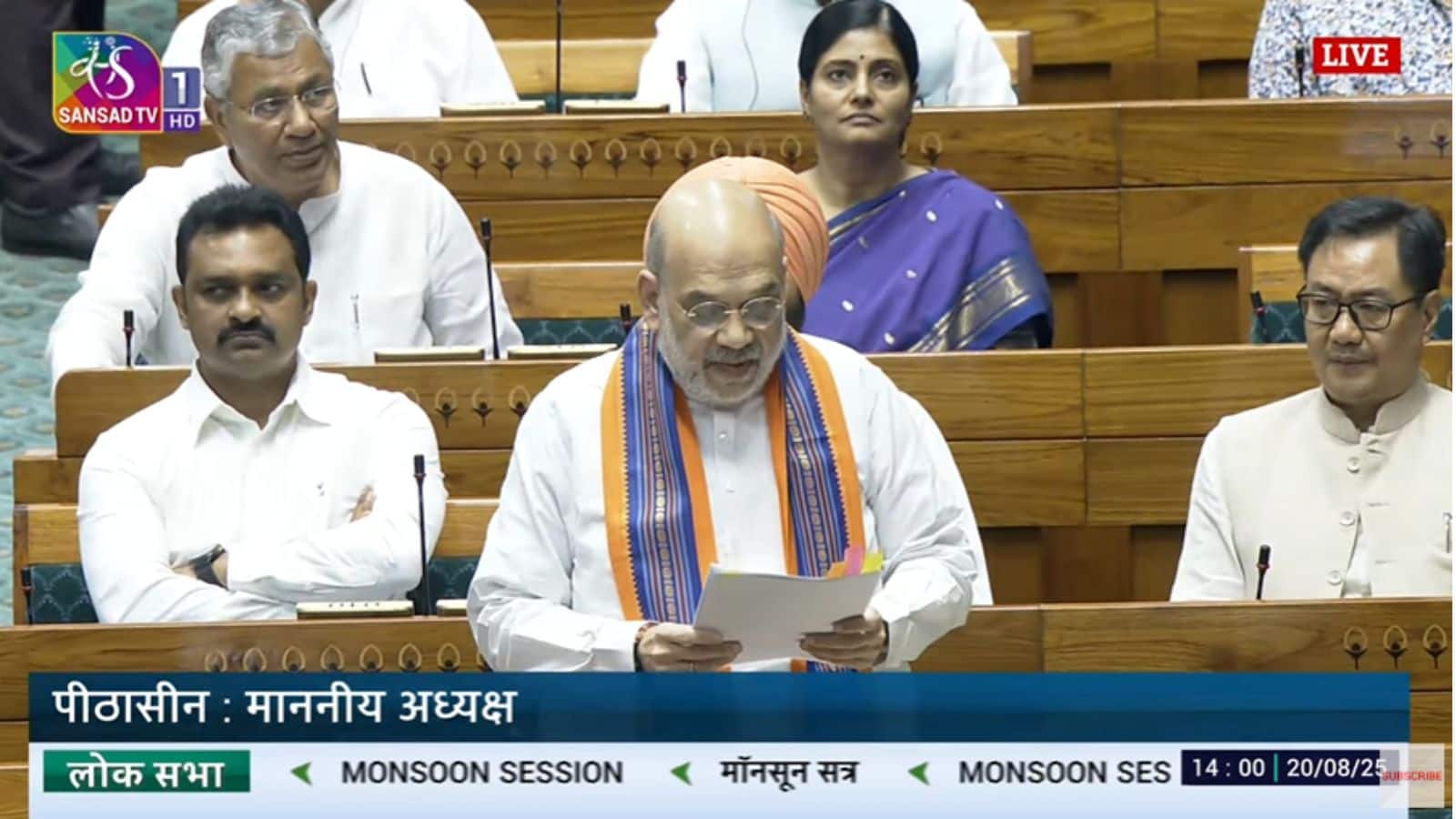 PM, CM हो या मंत्री, गिरफ्तारी हुई तो देना होगा इस्तीफा, अमित शाह ने संसद में पेश किया विधेयक, विपक्ष ने काटा बवाल