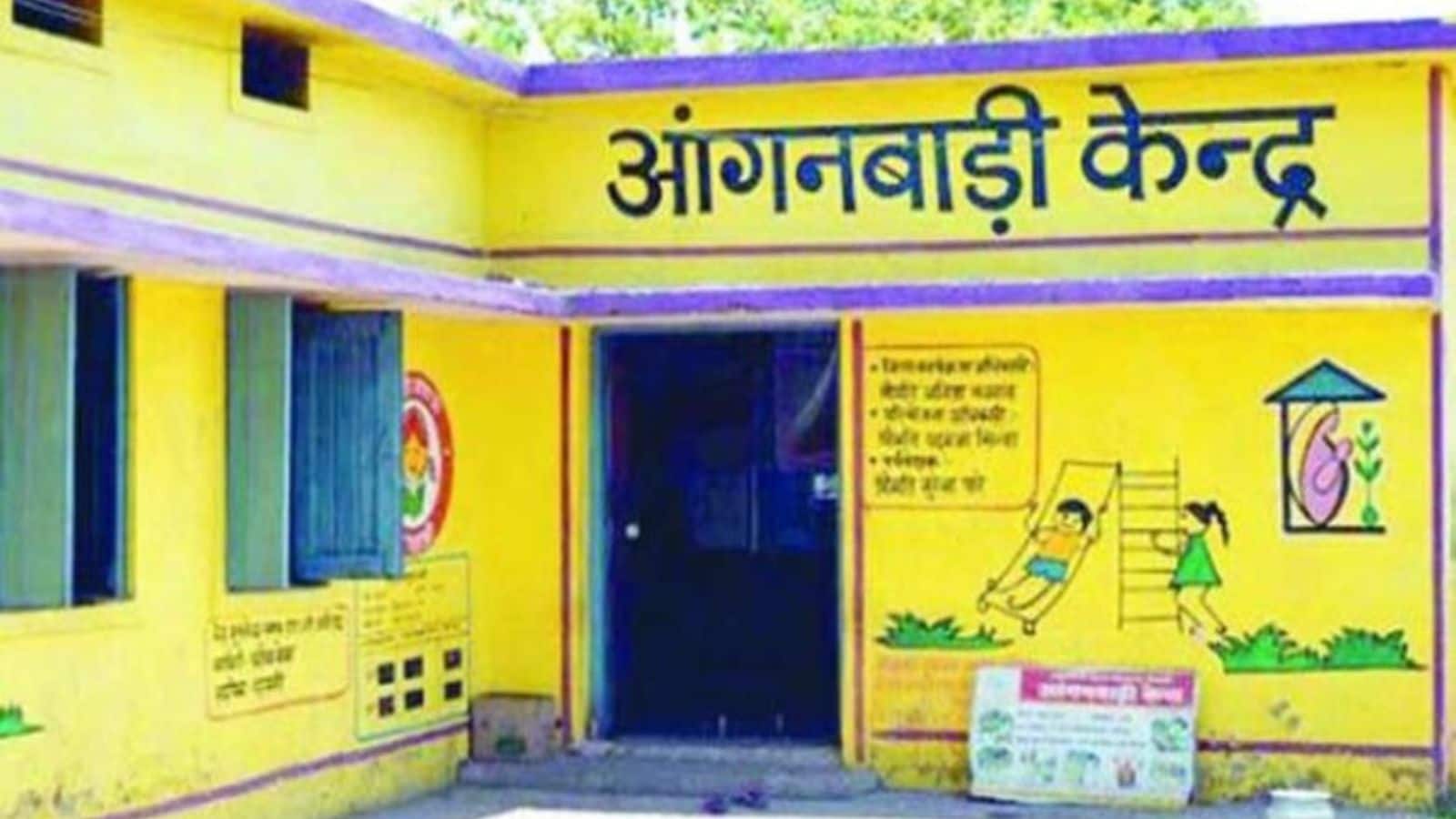 Anganwadi Vacancy 2025: गुजरात में 9,895 पदों पर आंगनवाड़ी भर्ती, जानें योग्यता और आवेदन प्रक्रिया