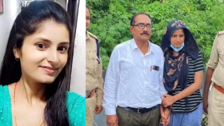 Archana Tiwari Case: शादी से बचने के लिए महिला वकील ने रची अपने ही लापता होने की साजिश, नेपाल में मिली ऐसे खुला पूरा रहस्य