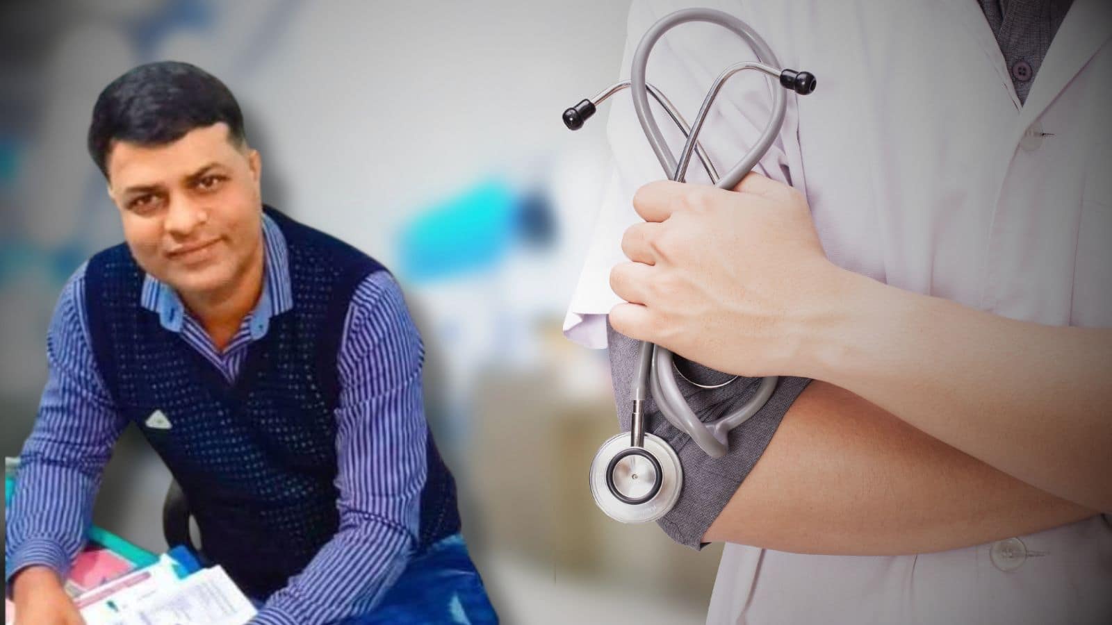 50 सिजेरियन सर्जरी करने वाले असम के फर्जी डॉक्टर का भंडाफोड़! ऑपरेशन करते वक्त ही पुलिस ने किया गिरफ्तार