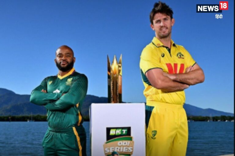 साउथ अफ्रीका के खिलाफ साख बचाने कब और कहां उतरेगा ऑस्ट्रेलिया, यहां देखें LIVE