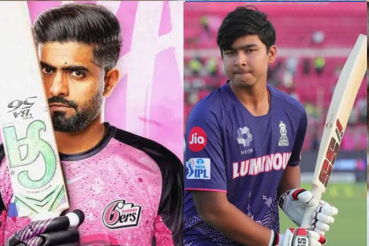 वैभव सूर्यवंशी से कम मिलेगी बाबर आजम को सैलरी, चिल्लर में खेलने पर हुए राजी