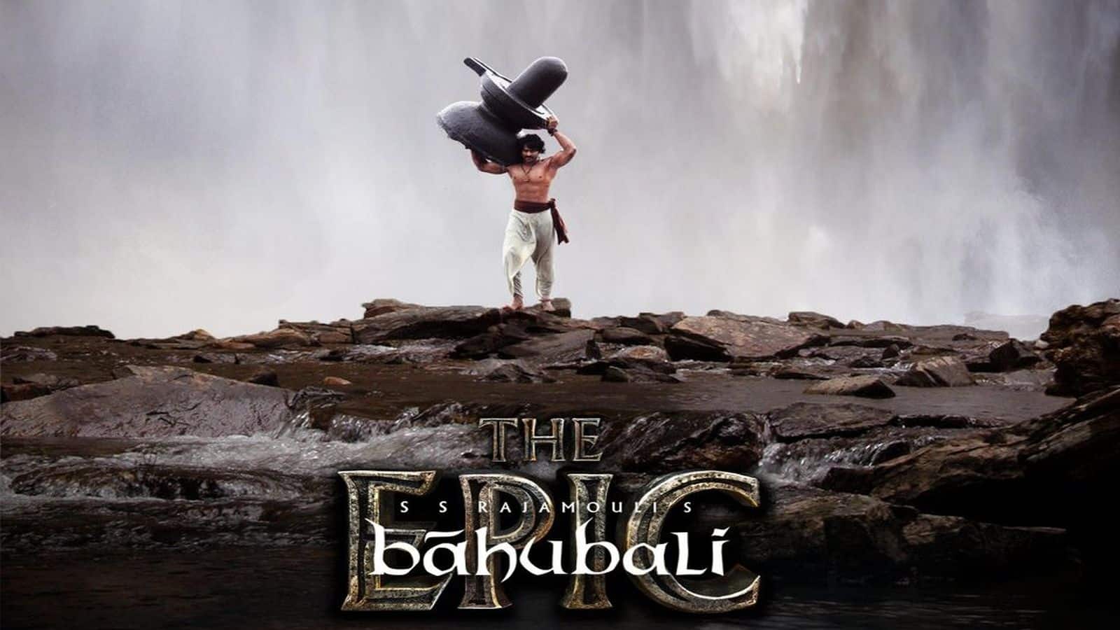 Baahubali The Epic Teaser: 'बाहुबली: द एपिक' का टीजर जारी! फैंस पर छाया अमरेंद्र बाहुबली का जादू, इस दिन होगी रिलीज