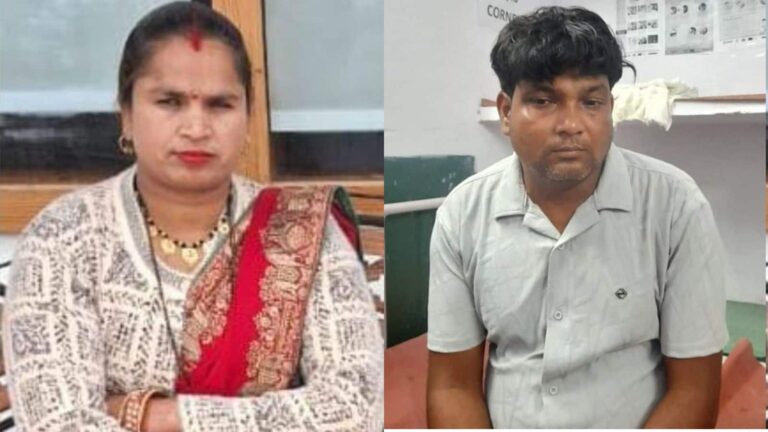 'पहली को छोड़ो या मुझे...' ब्यूटी पार्लर वाली के प्यार में पति ने ले ली पत्नी की जान, बना दी लूट कहानी, लेकिन खुल गया राज