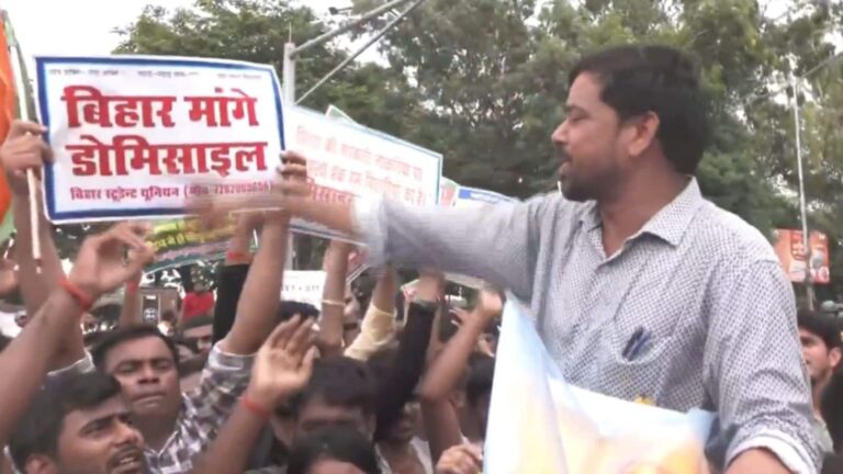 'डोमिसाइल नहीं तो वोट नहीं'! बिहार चुनाव से पहले डोमिसाइल नीति को लेकर छात्रों ने शुरू किया आंदोलन