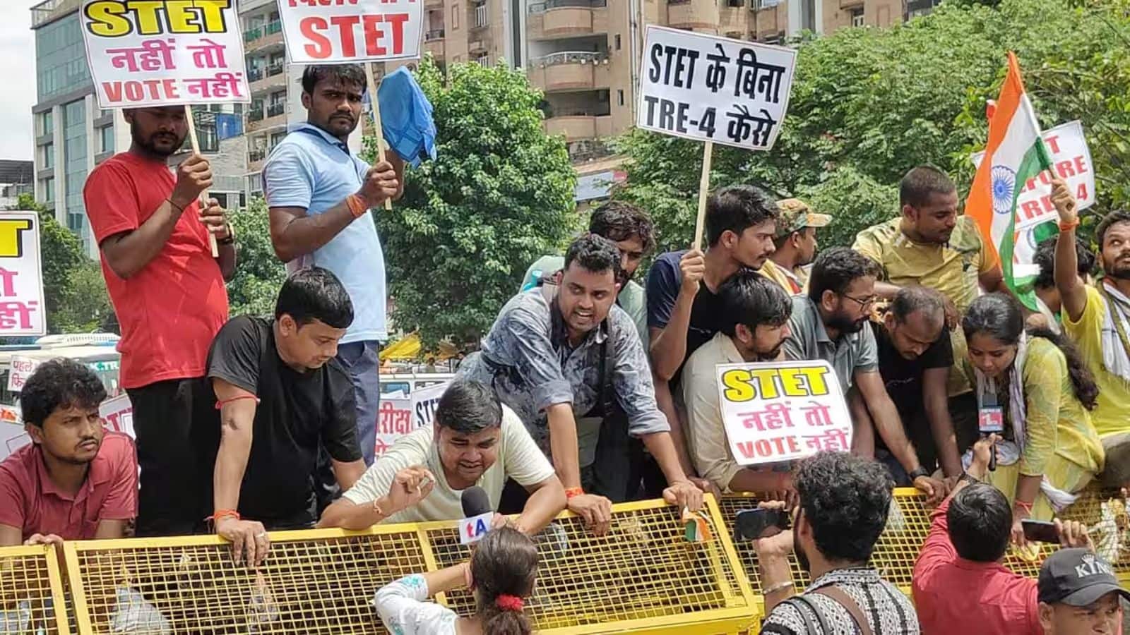पटना में फिर सड़कों पर उतरें STET अभ्यर्थी, TRE-4 से पहले STET परीक्षा कराने की कर रहे डिमांड!