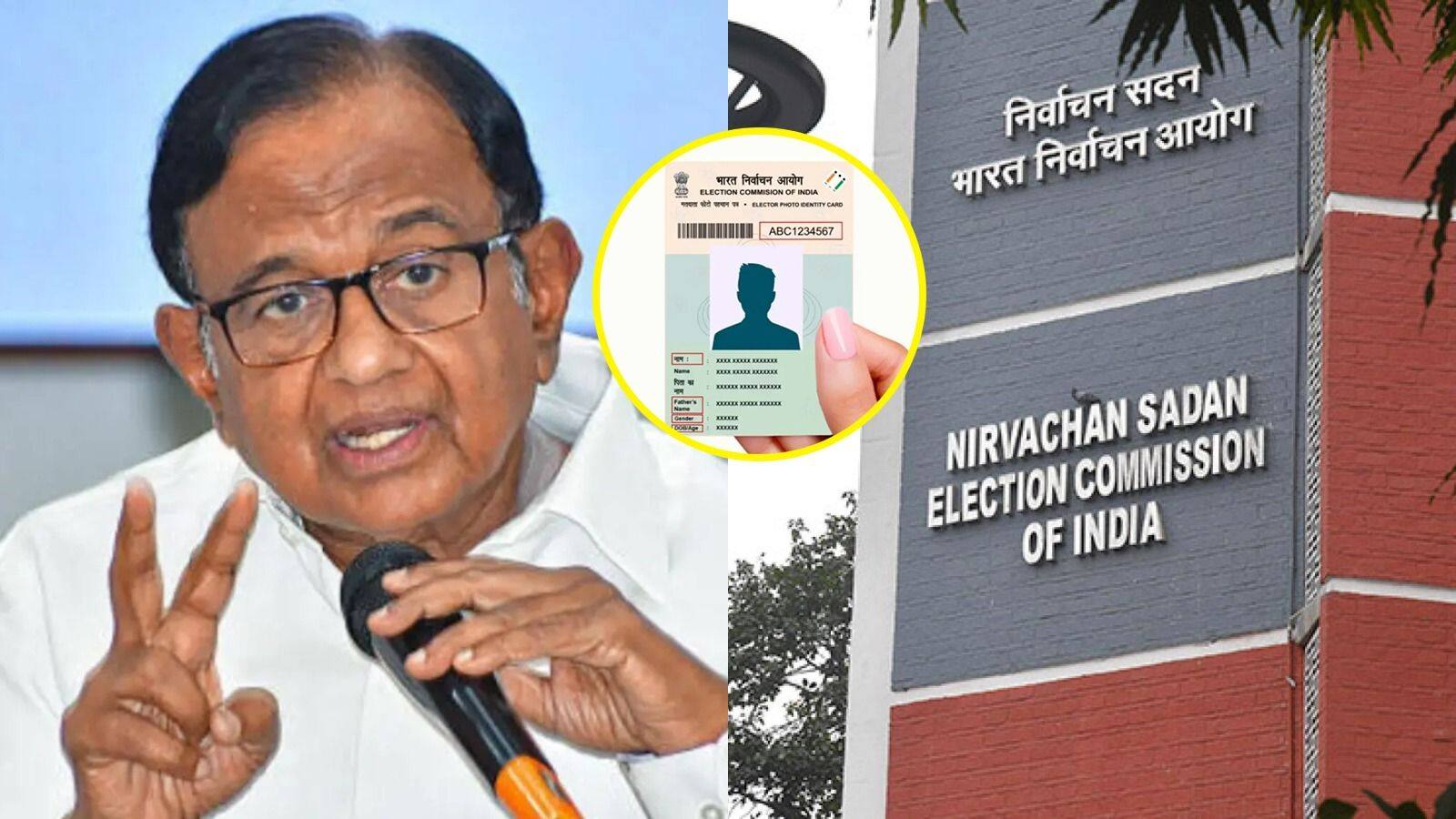 Fact Check: तमिलनाडु में 6.5 लाख प्रवासी वोटर जोड़ेने का दावा खारिज, चुनाव आयोग ने चिदंबरम के बयान को बताया 'बेतुका'