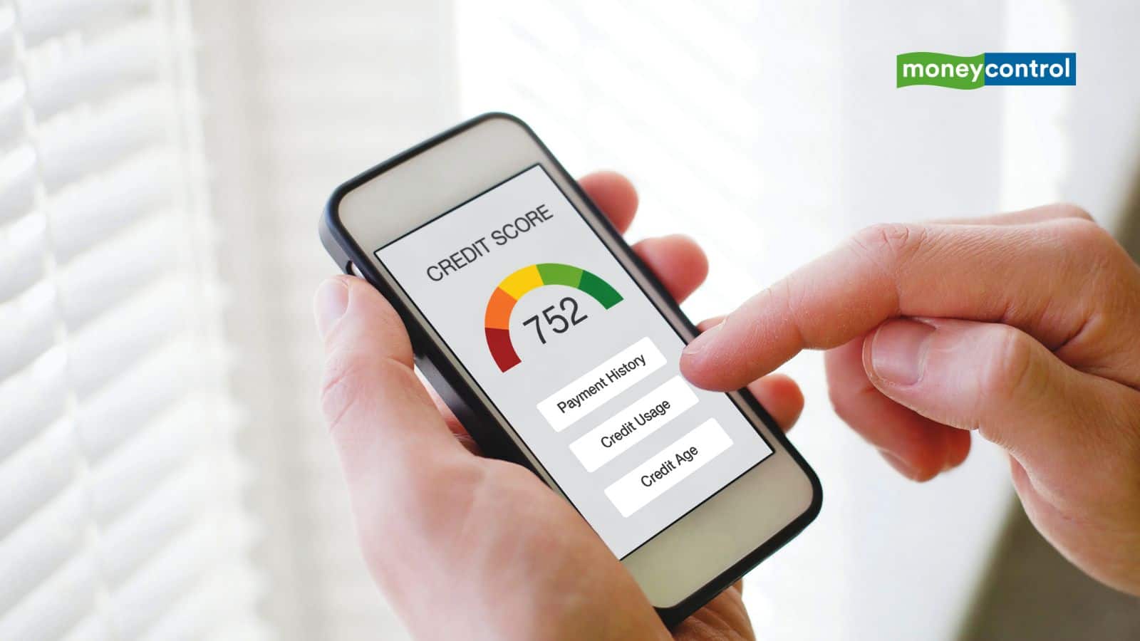 CIBIL Score: पहली बार लोन लेने वालों के लिए जरूरी नहीं CIBIL स्कोर, सरकार ने किया साफ