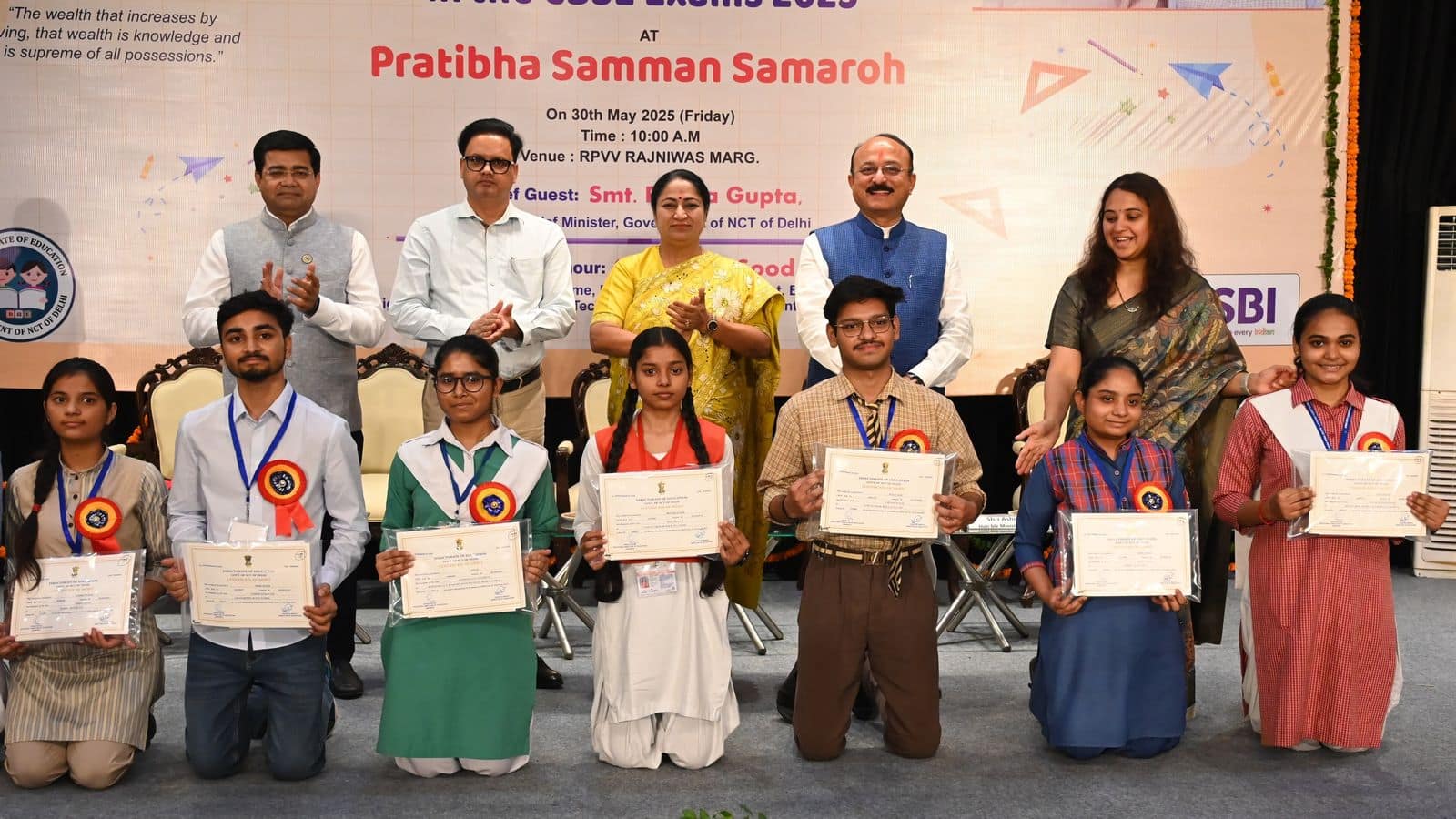 CM Shri Schools: दिल्ली में घोषित 'सीएम श्री स्कूल' पहल क्या है? एडमिशन प्रक्रिया, योग्यता और परीक्षा समेत जानें सबकुछ