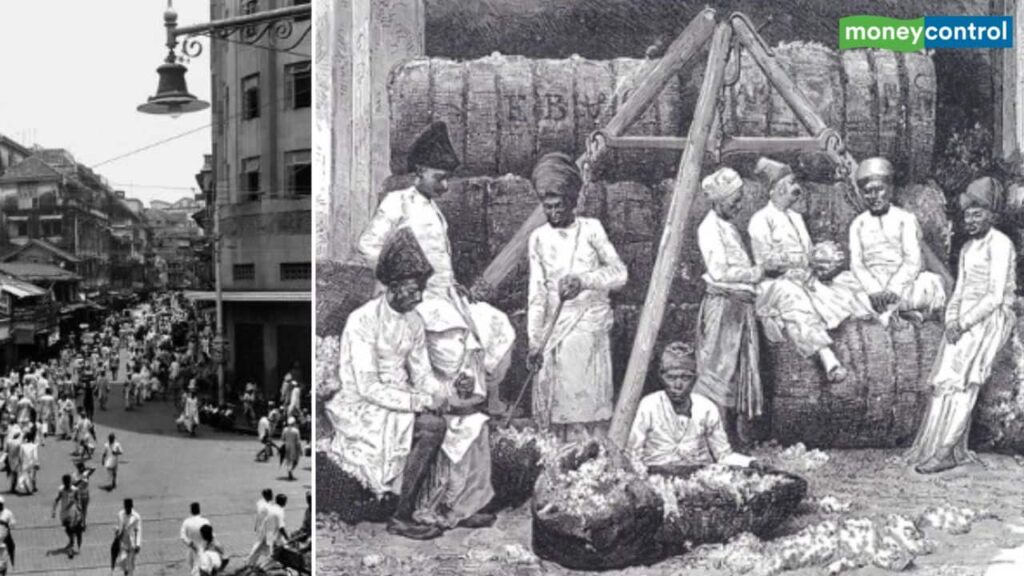 मुंबई के कारोबारियों को कपास और अमेरिका ने 1800 के दशक में बनाया था अमीर