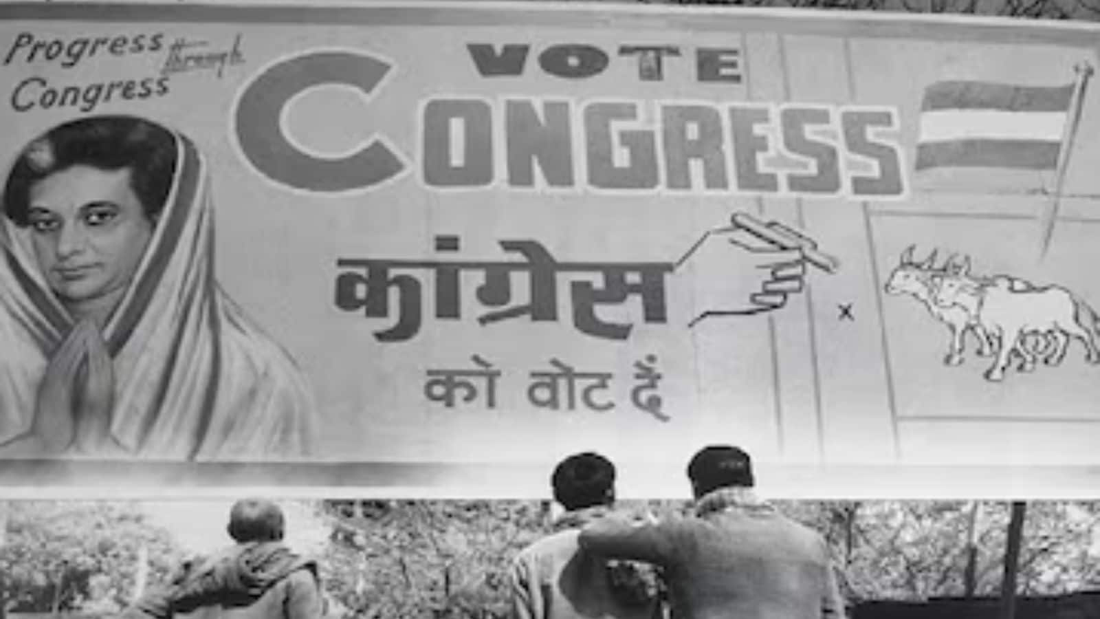 जब 1969 में टिकट कटने के बावजूद 6 प्रमुख नेताओं में से किसी ने भी कांग्रेस नहीं छोड़ी