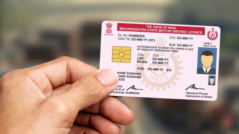 अब RTO ऑफिस जाने की जरूरत नहीं, घर बैठे ऑनलाइन ऐसे करें ड्राइविंग लाइसेंस रिन्यू