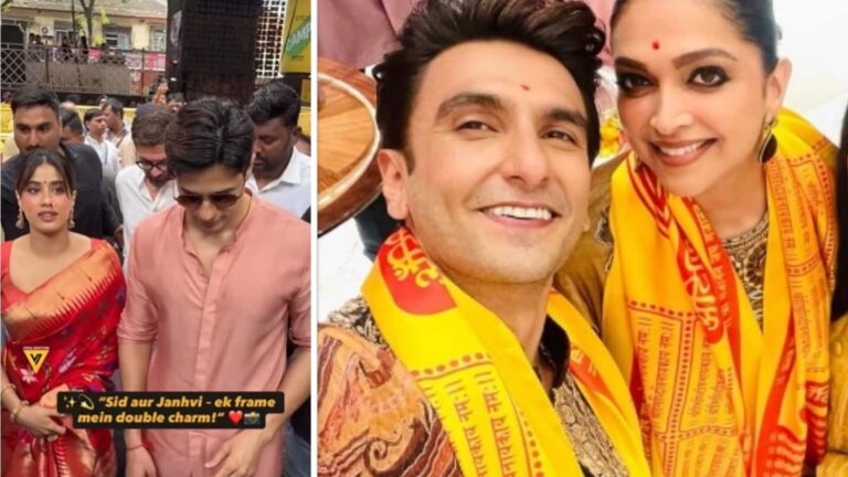 Lalbaug cha Raja: दीपिका पादुकोण ने किए एंटीलिया चा राजा के दर्शन, लालबाग चा राजा पहुंच भीड़ के बीच अनकंफर्टेबल हुईं 'परम सुंदरी'