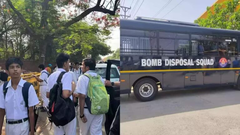 Delhi School Bomb Threat: दिल्ली के पांच स्कूलों को मिली बम से उड़ाने की धमकी, ईमेल में लिखा- 'क्लासरूम, ऑडिटोरियम में रखे है C4 बम!'