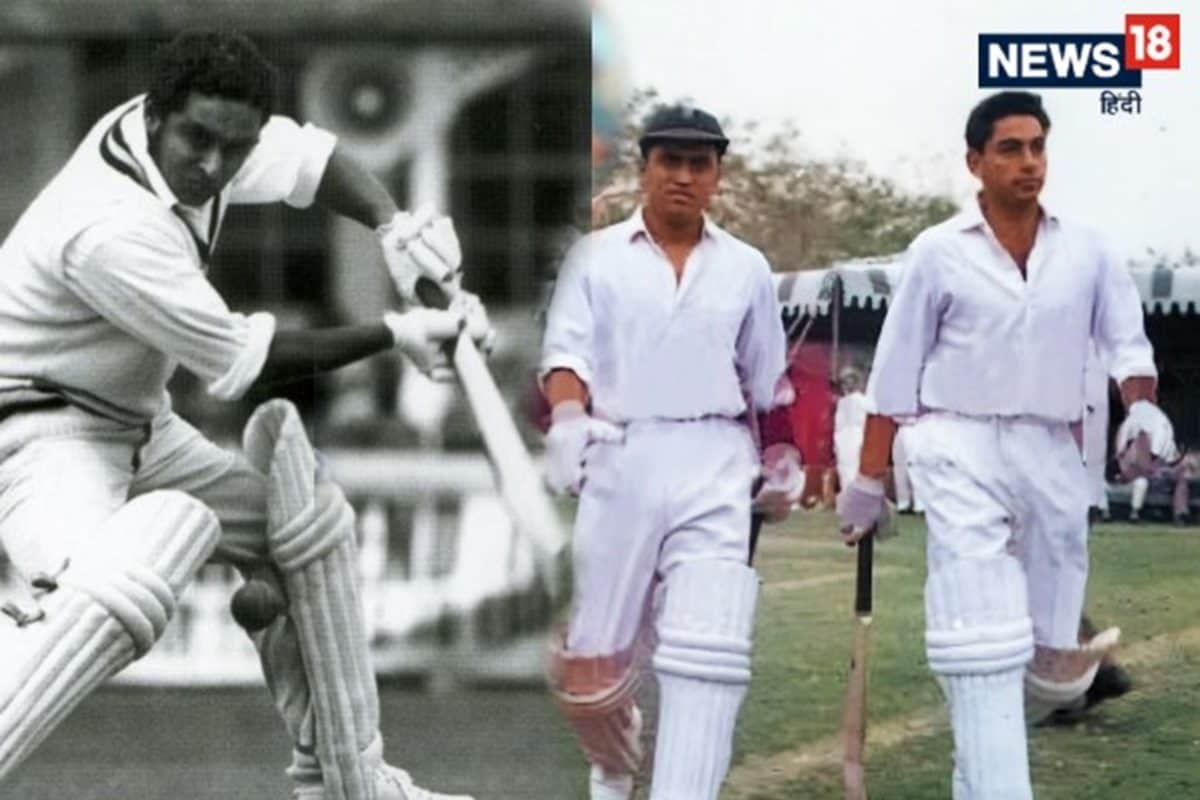 करियर में 5 शतक जिसमें 2 डबल सेंचुरी, दिलीप सरदेसाई से कांपते थे स्पिनर