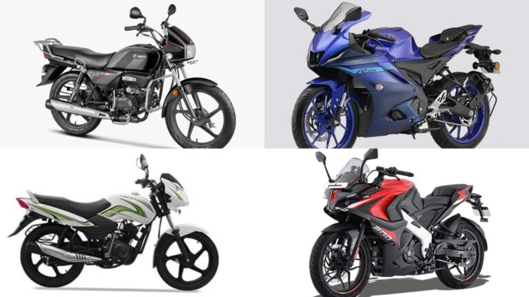 Festive Season 2025: इस गणेश चतुर्थी पर ये बाइक कंपनियां दे रही हैं 10,000 रुपये तक का डिस्काउंट, जानें कितना देना होगा डाउन पेमेंट