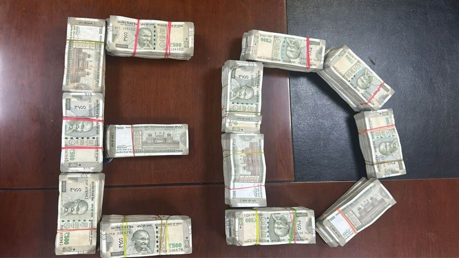 ED Raid in Karnataka: कांग्रेस विधायक के घर पर रेड में मिला खजाना! 1.41 करोड़ रुपये कैश और 6.7 किलो सोना जब्त