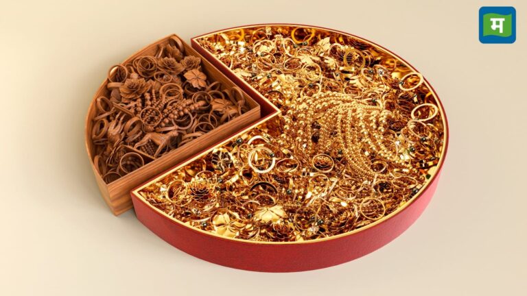 Gold Rate Today: आज 28 अगस्त को महंगा हुआ सोना, जानिये क्या रहा रेट