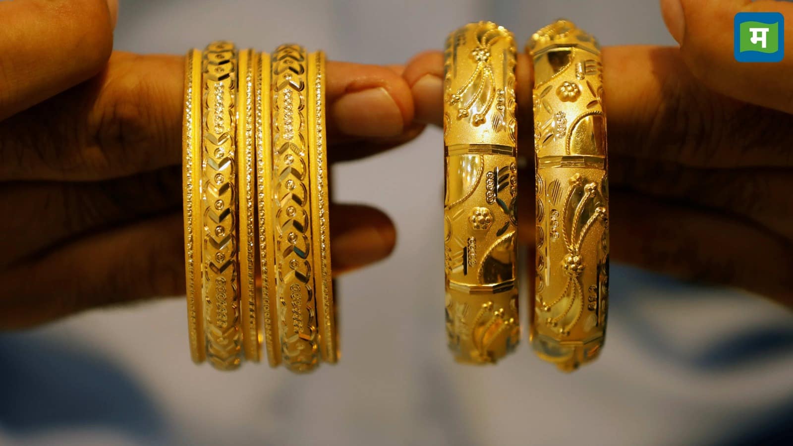 Gold Rate Today: सोमवार को सोने में रही तेजी, जानिये 25 अगस्त का गोल्ड रेट