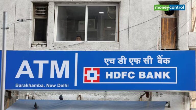 HDFC Bank: आज रात 7 घंटे नहीं मिलेगी एचडीएफसी बैंक की सर्विस, जानिये कारण