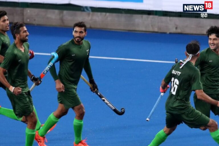 हॉकी वर्ल्ड कप के लिए भारत आएगा पाकिस्तान, एशिया कप कंट्रोवर्सी के बाद...