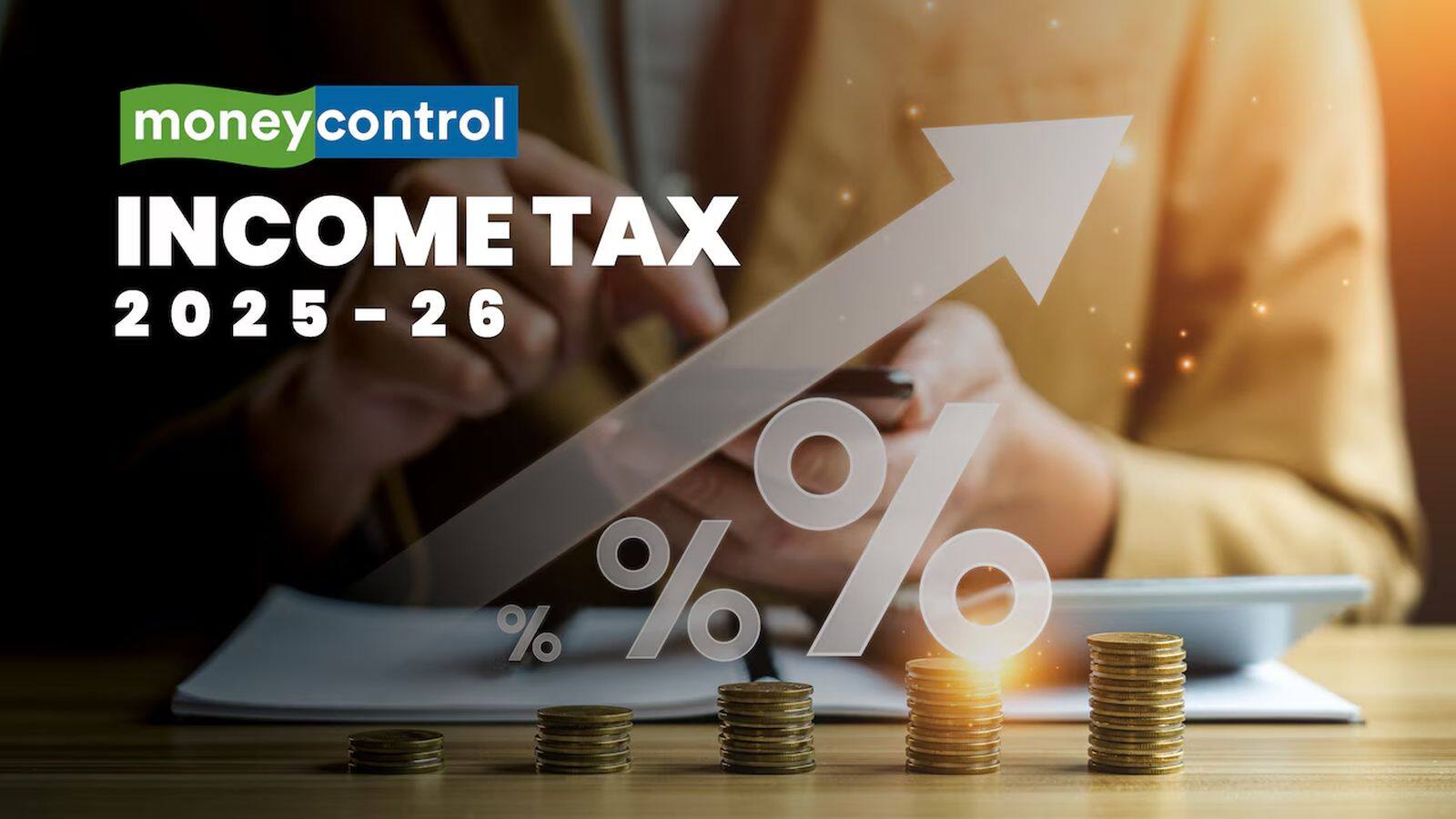 Income Tax Bill 2025: नए इनकम टैक्स बिल को लोकसभा ने दी मंजूरी! सिर्फ 3 मिनट में हुआ पास, जानें कितना अहम है नया आयकर विधेयक