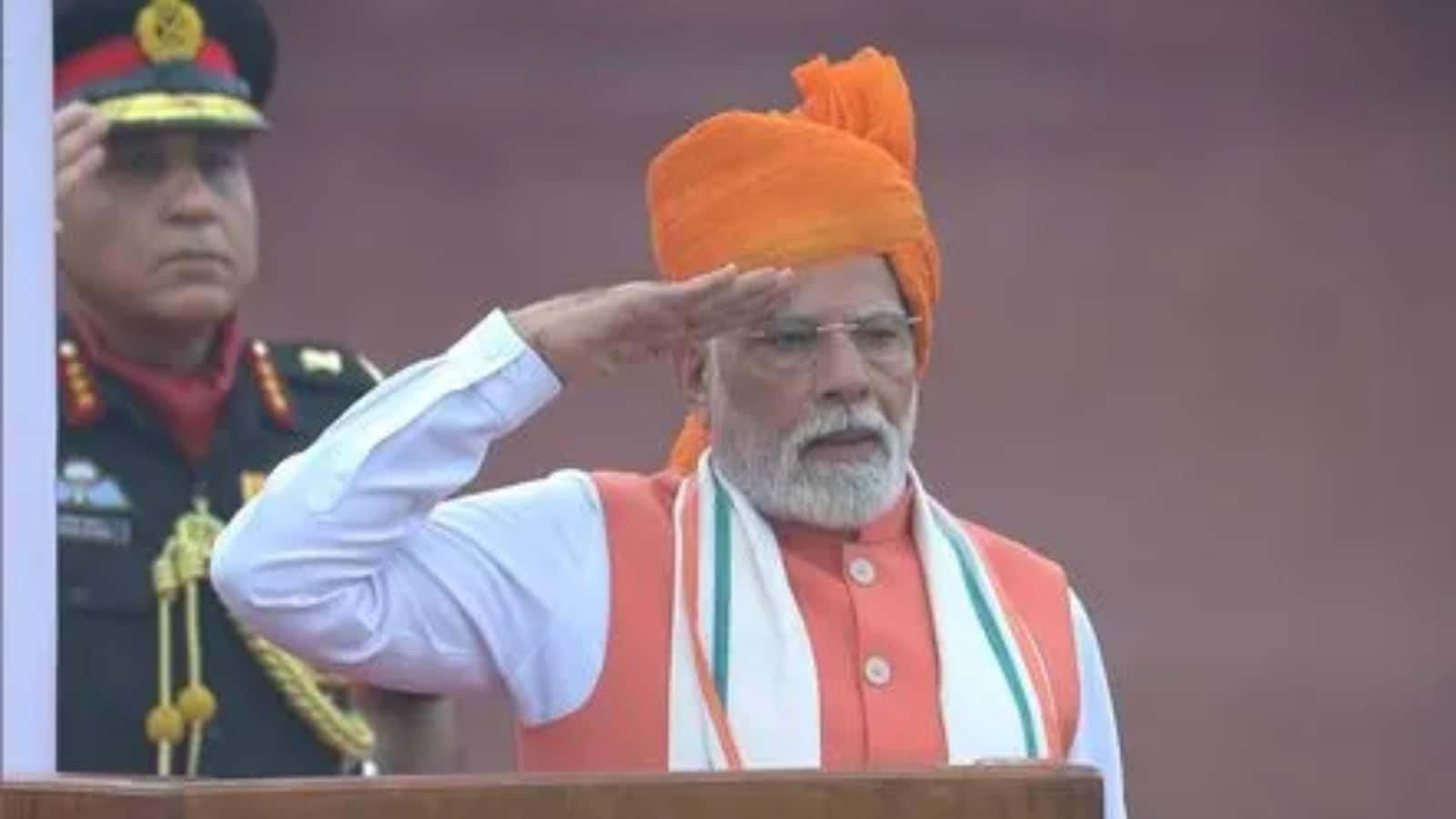 Independence Day 2025: विकसित भारत रोजगार योजना से प्राइवेट सेक्टर के युवाओं को मिलेगा 15,000 रुपये का लाभ, पीएम मोदी ने लाल किले से किया ऐलान