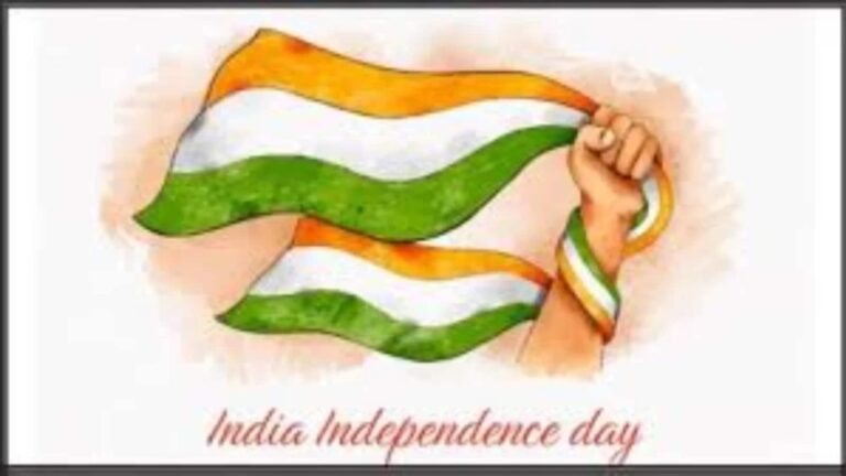Independence Day 2025: स्वतंत्रता दिवस पर AI टूल्स की मदद से बनाएं सेकंडों में कस्टम GIF और फोटो, जानें तरीका