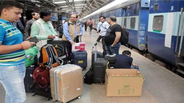 Train Luggage Rule: ट्रेन में भी फ्लाइट की तरह बैग लिमिट! कितना ले जा पाएंगे सामान, कितना लगेगा जुर्माना? जानें सबकुछ